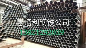 219-426，壁厚，2.75-8 厚 直缝焊管