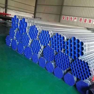涂塑钢管
